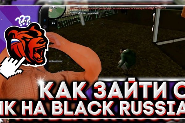 Kraken ссылка тг