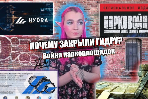 Kraken официальное зеркало kraken dark link