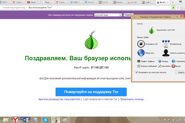 Kraken даркнет gigageek ru