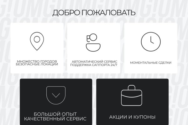Рабочие ссылки на кракен 2025