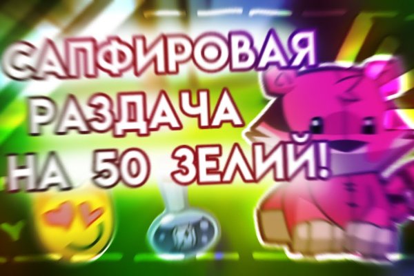 Kraken darknet ссылка тор