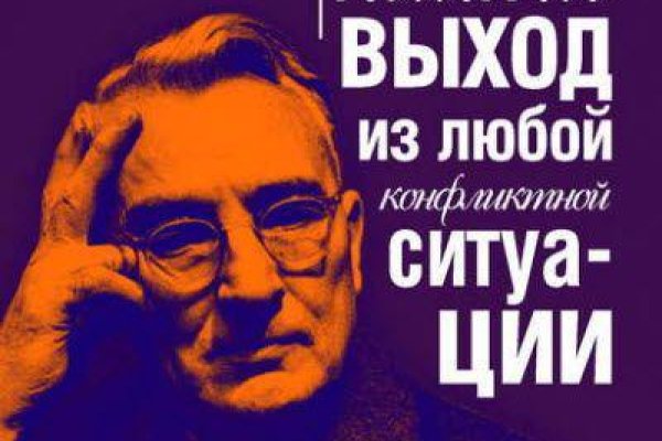 Кракен маркет свежие ссылки