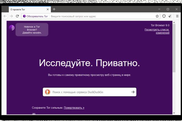 Kra33at