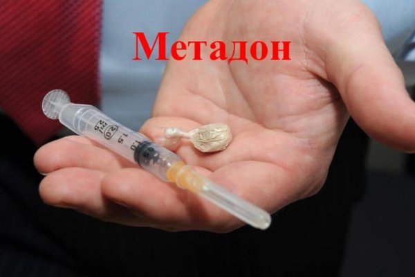 Кракен маркетплейс почему не закроют