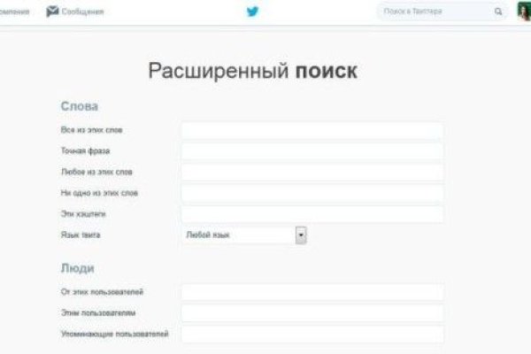 Купить наркотики москва