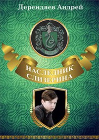 Кракен даркшоп