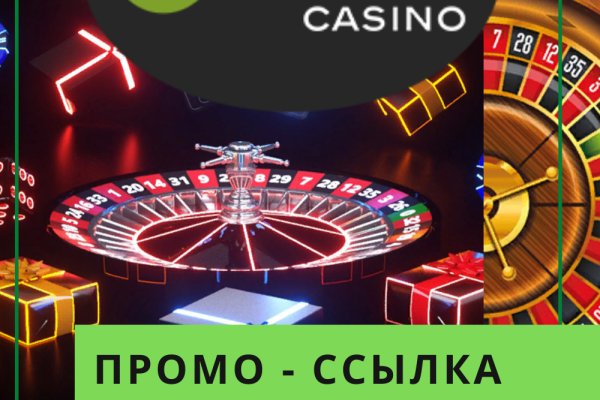Кракен вход kr2web in