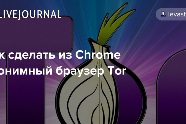 Клирнет ссылка на зеркало маркетплейс кракен