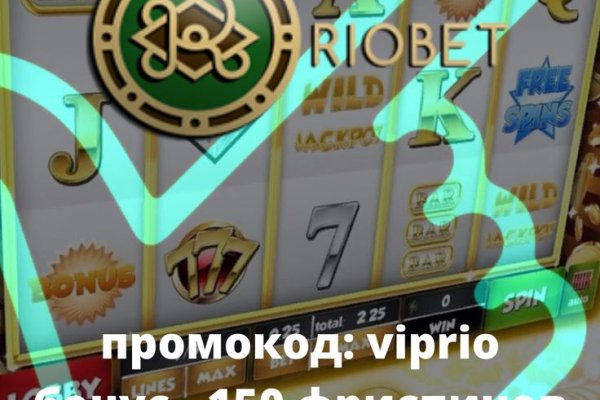 Кракен зеркало на тор