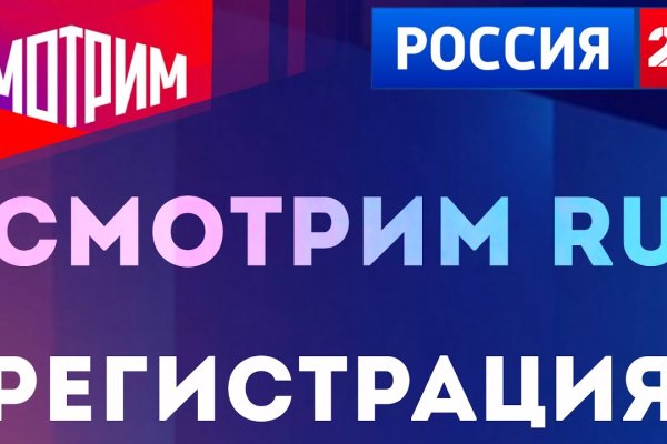 Кракен зеркало тор