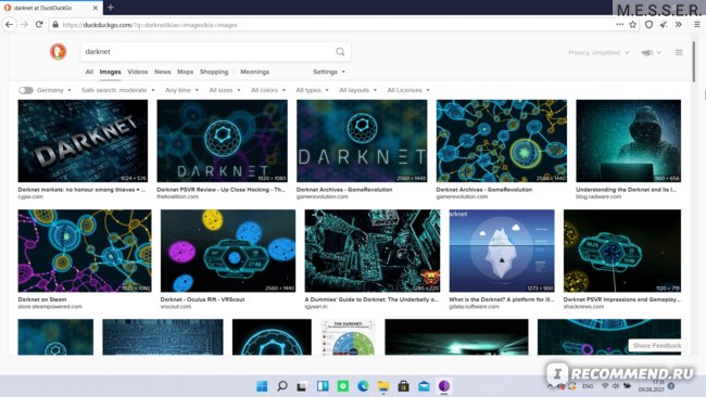 Dark net официальный сайт
