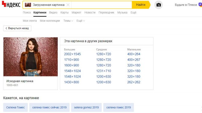 Кракен вход ссылка