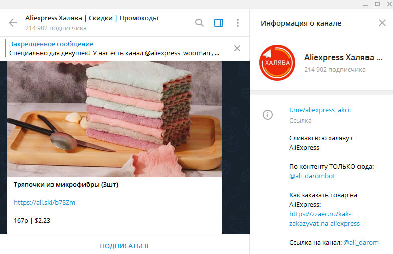 Купить наркотики в москве