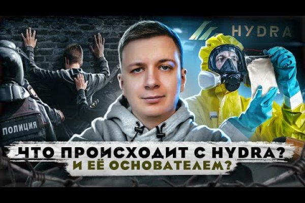 Кракен ссылка на рабочее зеркало