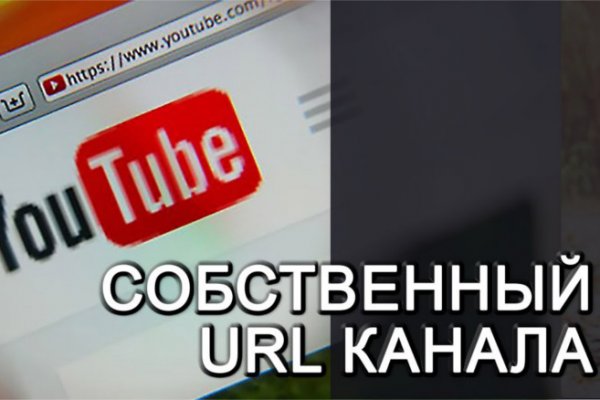 Кракен даркнет рабочая ссылка