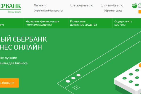 Кракен марке