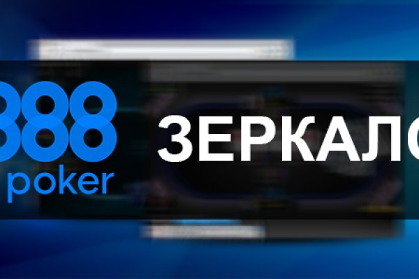 Kraken ссылки актуальные 2025 г