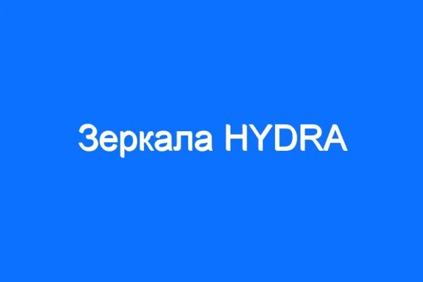 Почему не работает сайт кракен