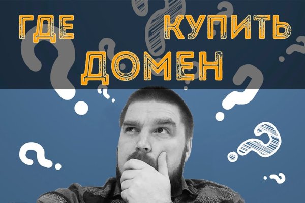 Как вывести деньги с kraken