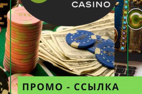Что такое кракен только через тор