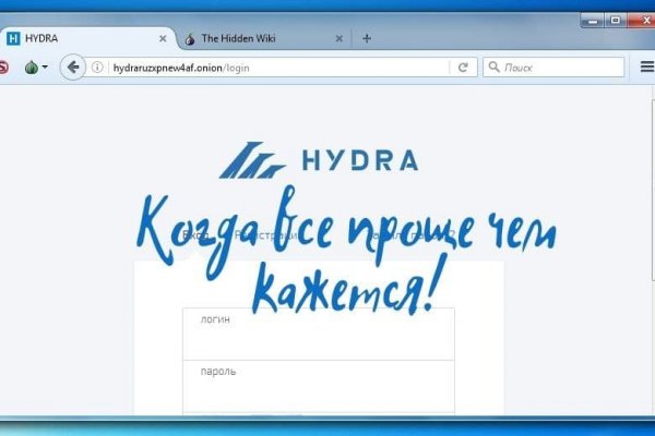 Кракен это современный даркнет