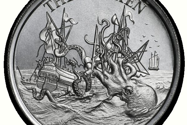 Не работает сайт kraken