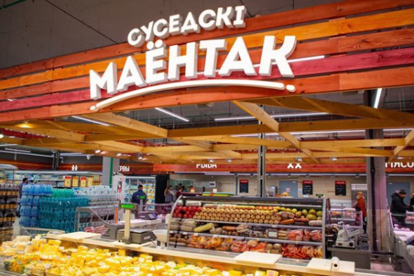 Кракен сайт 2krnk