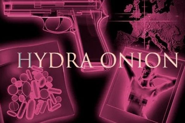 Hydra kraken
