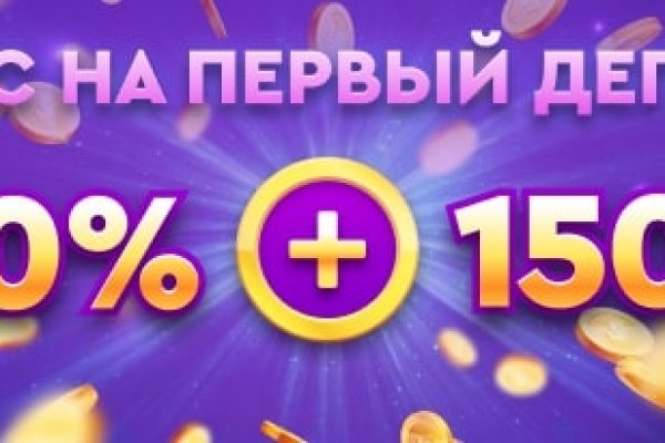 Кракен через браузер