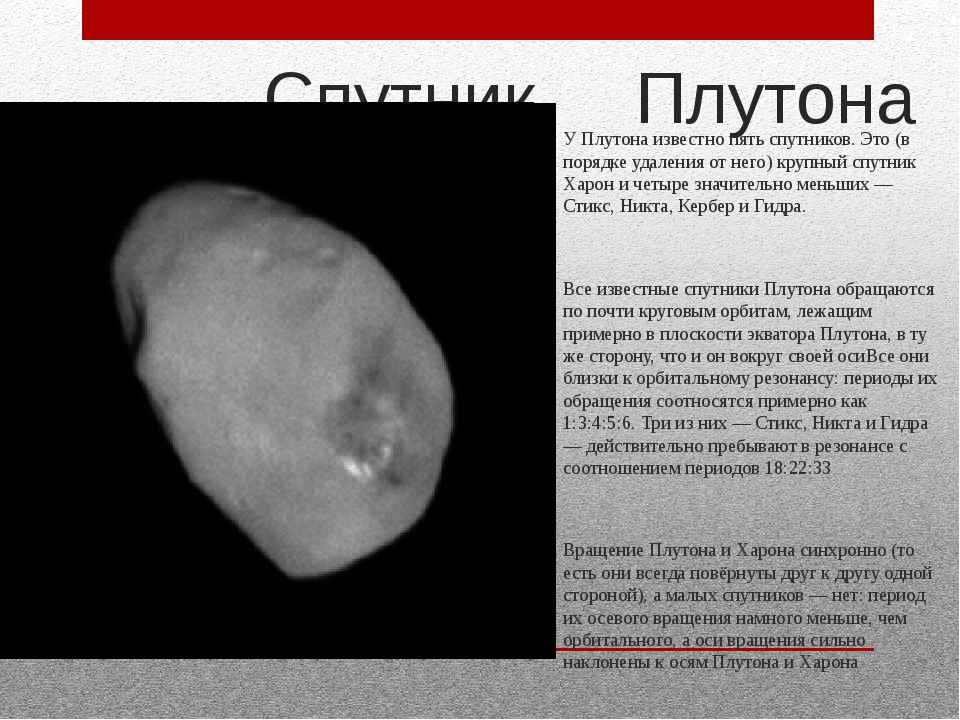 Ссылка на кракен через тор