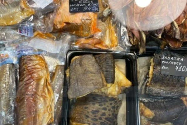 Аккаунты кракен