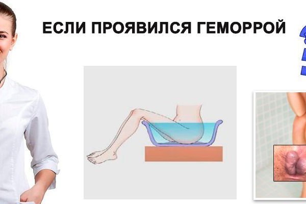 Как купить наркотик в кракен