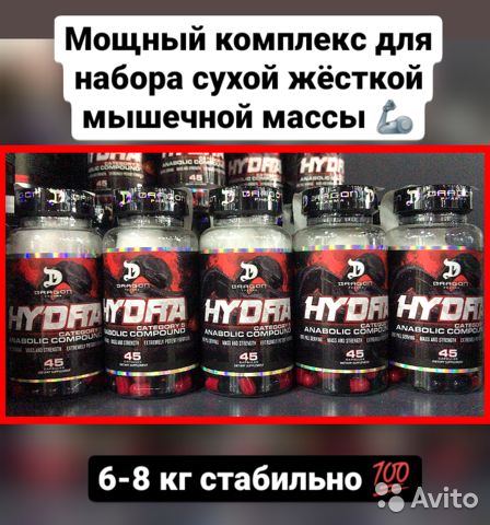Kra45at