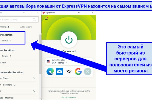 Как выводить деньги с кракена