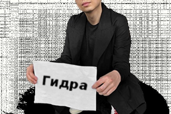 Кракен омг мега