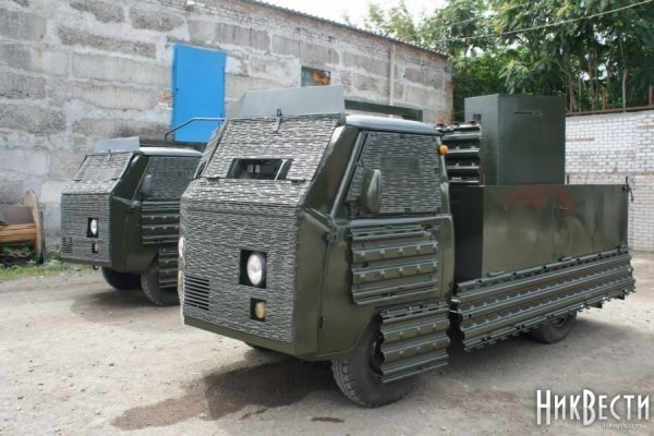 Даркнет официальный сайт на русском