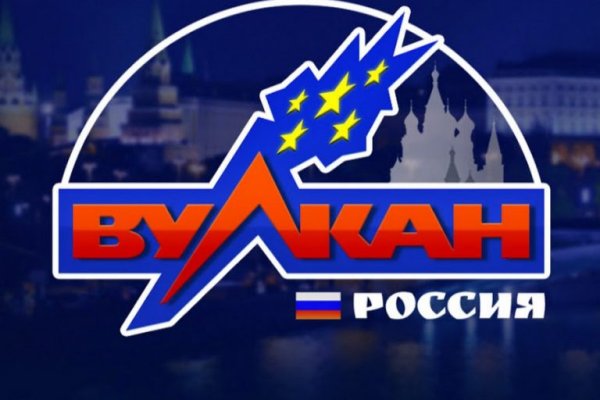 Кракен офф сайт