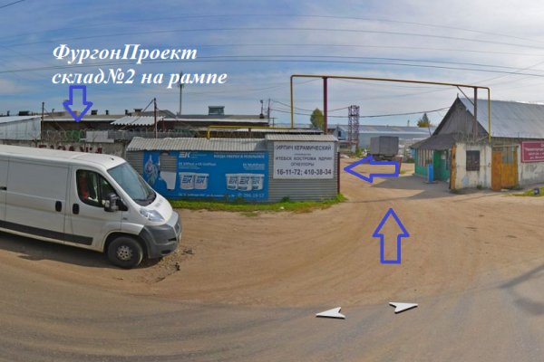 Сайт кракен зайти