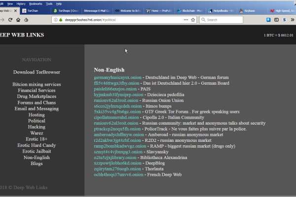 Kraken ссылка tor официальный сайт