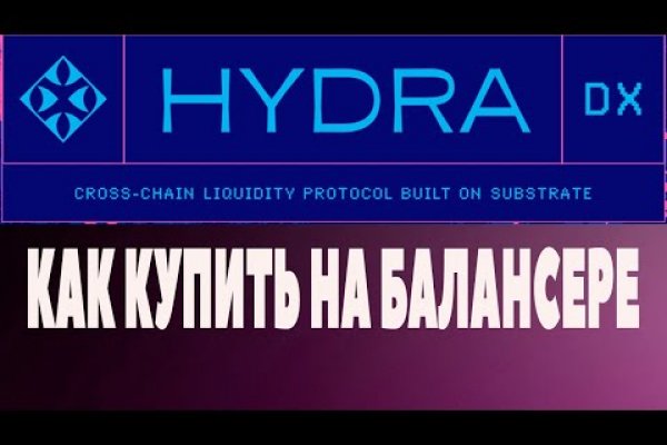 Что с кракеном сайт