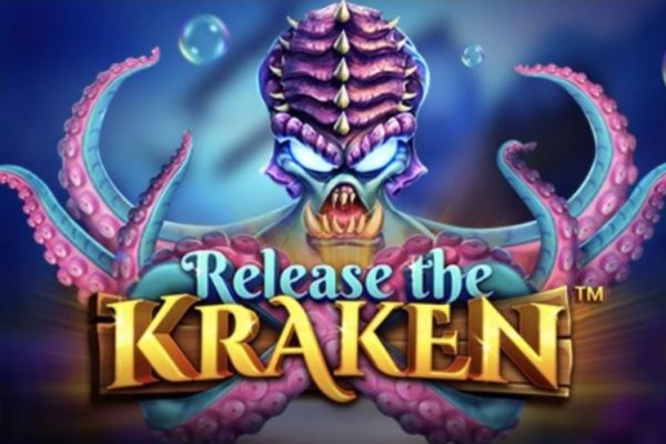 Kraken 26at