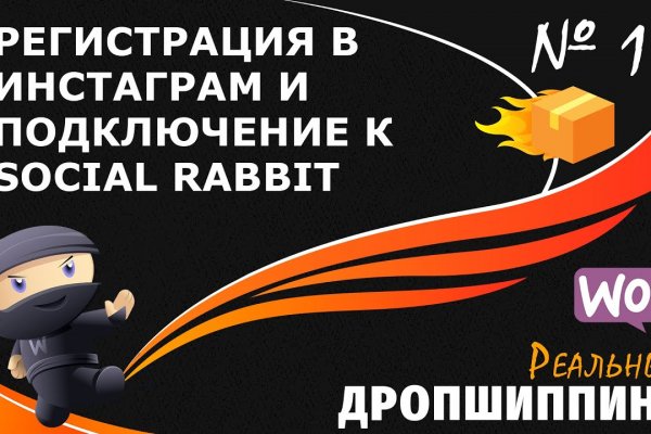 Кракен адрес тор