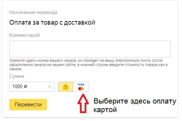 Кракен это наркотики