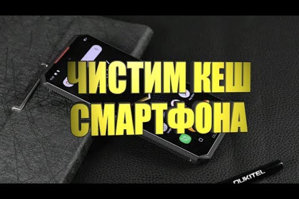 Кракен это современный даркнет маркетплейс