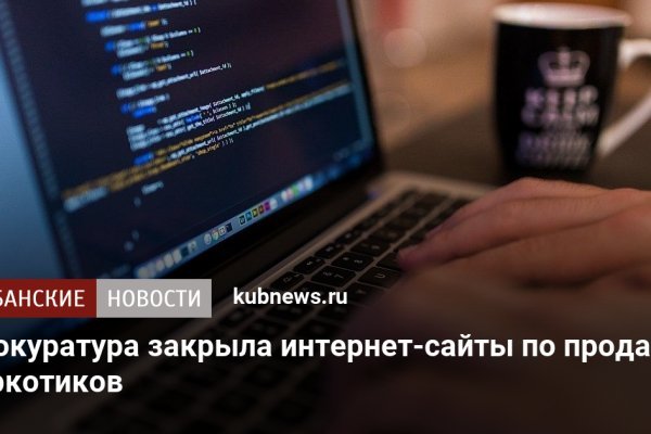 Kra48.at