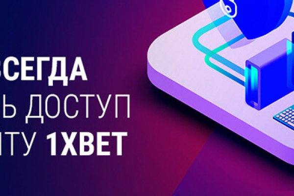 Clear ссылка на кракен