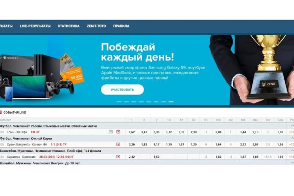 Кракен даркнет ссылка для тор