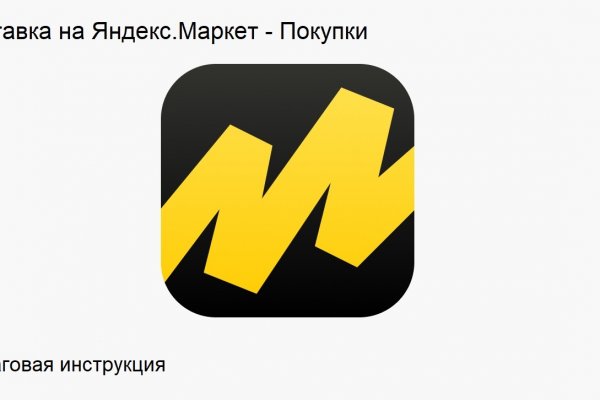 Список сайтов даркнета