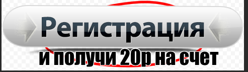 Каталог сайтов даркнет